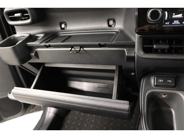 �O���[�{�b�N�X�ɉ����X�ɕ֗��Ȏ��[�X�y�[�X�̏���ȃI�[�v���g���C������܂��I