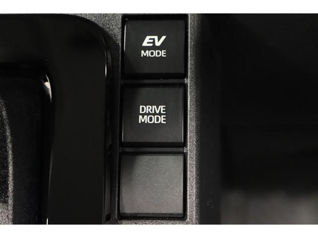 �R��������コ����G�R�h���C�u���[�h�ƃp���t���ȑ��s������߂�p���[���[�h��I�ׂ�X�C�b�`���t���Ă���܂��I