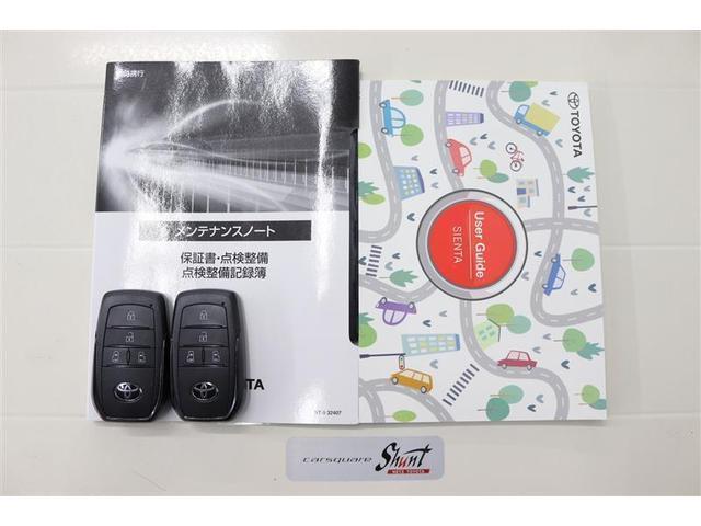 �戵�������Ɛ����蒠�t���B���S���Ă���肢���������߁A�[�ԑO�ɖ@��P�Q�J������_�������܂��͖@��Q�S�J���_�������t���ƂȂ��Ă���܂��I