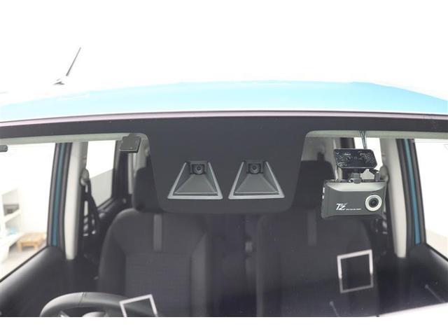 ������̏Փ˂�����������͔�Q���y���������S���T�|�[�g���܂��I