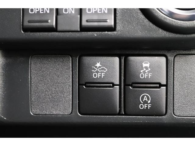 ��Q�y���u���[�L�̂n�m�E�n�e�e���o����X�C�b�`�ƂȂ��Ă���܂��B