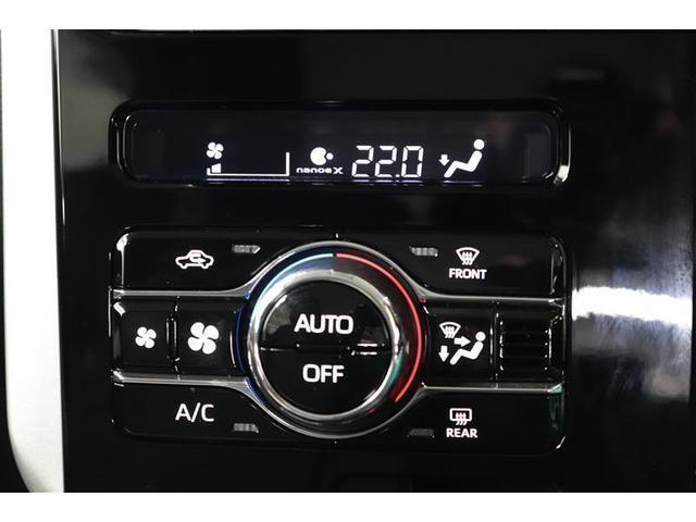 ���������K���x�ɂ���I�[�g�G�A�R���I�X�C�b�`���V���v���ő��삵�₷���A�I�[���V�[�Y�����K�ȃh���C�u�ɏo�������܂��ˁ�