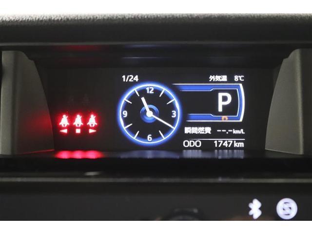 �}���`�C���t�H���[�V�����f�B�X�v���C�ł��I�G�R�^�]�֓������ʂȏ���\�����Ă���܂��B