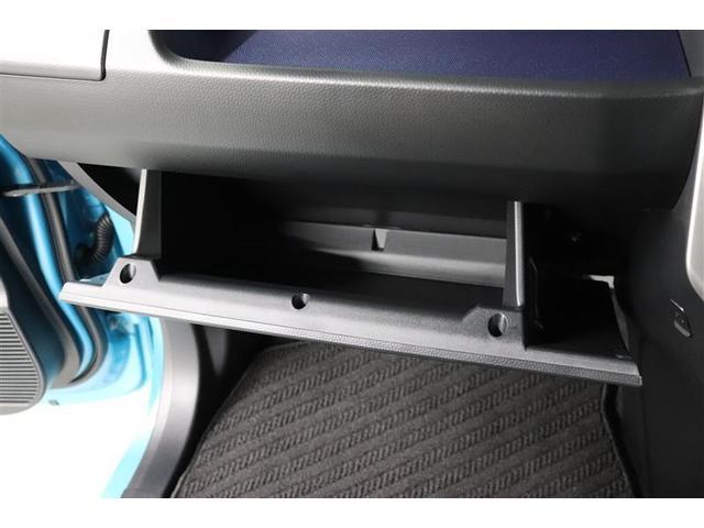 �֗��Ȏ��[�X�y�[�X�̏���ȃO���[�{�b�N�X�I����������������[�ł��܂��B