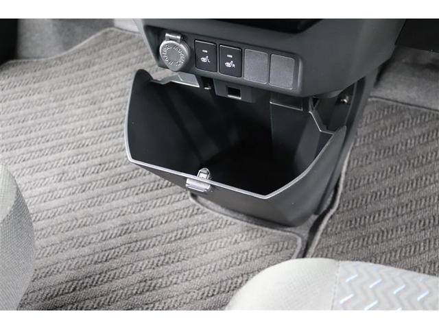 �^�]�ȂƏ���Ȃ̊ԂɃZ���^�[���A�{�b�N�X������܂��I