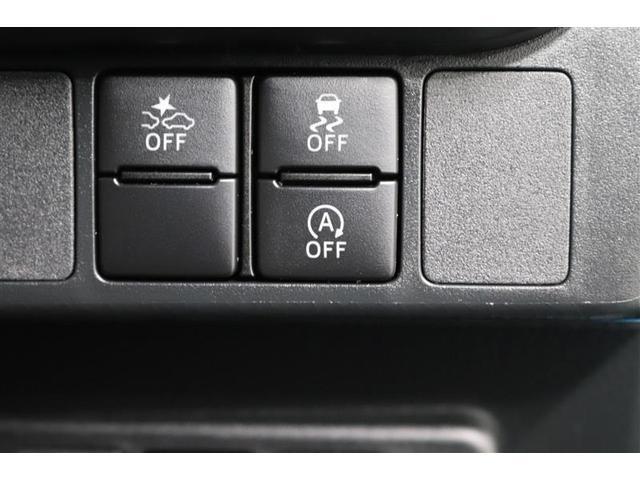 �A�C�h�����O�X�g�b�v�@�\���̗p�����G���W���ŃK�\�����Ԃ̔R�����ɍv���I