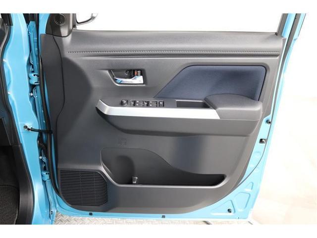 �h�A�|�P�b�g�Ƀ{�g���z���_�[���t���Ă���܂��I