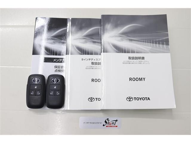 �戵�������Ɛ����蒠�t���B���S���Ă���肢���������߁A�[�ԑO�ɖ@��P�Q�J������_�������܂��͖@��Q�S�J���_�������t���ƂȂ��Ă���܂��I