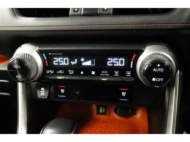 ＲＡＶ４ アドベンチャー　１年保証　ワンオーナー　シートエアコン　４ＷＤ　フルセグ　メモリーナビ　ミュージックプレイヤー接続可　バックカメラ　衝突被害軽減システム　ＥＴＣ　ＬＥＤヘッドランプ（16枚目）