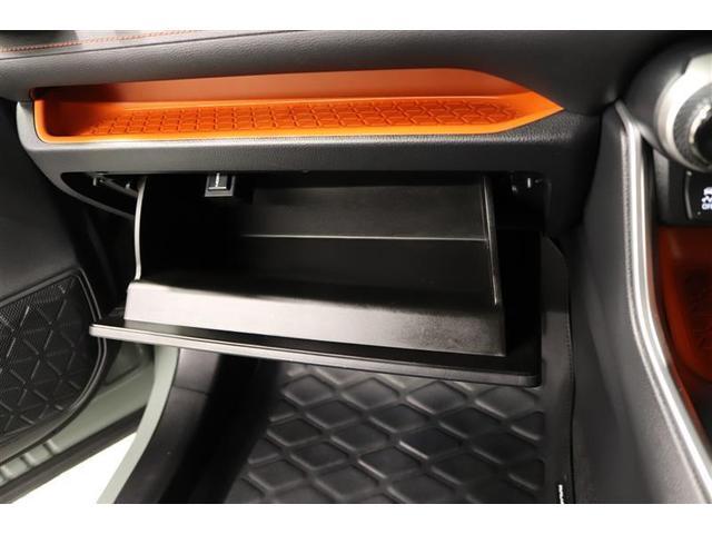 ＲＡＶ４ アドベンチャー　１年保証　ワンオーナー　シートエアコン　４ＷＤ　フルセグ　メモリーナビ　ミュージックプレイヤー接続可　バックカメラ　衝突被害軽減システム　ＥＴＣ　ＬＥＤヘッドランプ（24枚目）