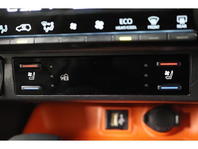 ＲＡＶ４ アドベンチャー　１年保証　ワンオーナー　シートエアコン　４ＷＤ　フルセグ　メモリーナビ　ミュージックプレイヤー接続可　バックカメラ　衝突被害軽減システム　ＥＴＣ　ＬＥＤヘッドランプ（32枚目）