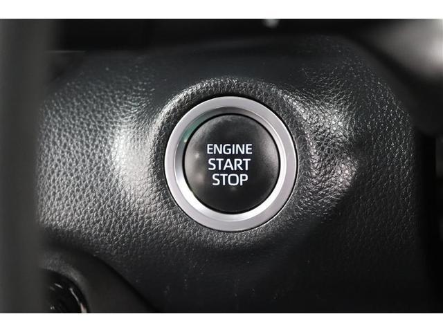 �v�b�V�����X�^�[�g�̓J�M���J�o����|�P�b�g�̒��ɓ��ꂽ�܂܃G���W���n�����o���܂��I