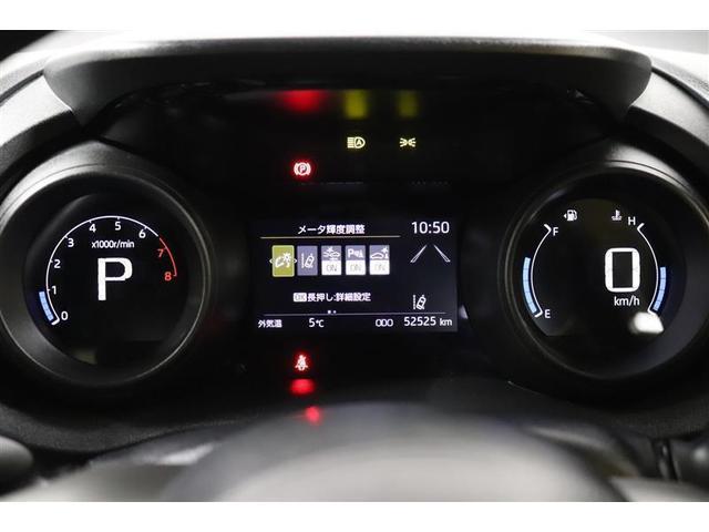 �}���`�C���t�H���[�V�����f�B�X�v���C�t���̃��[�^�[�ł��I�G�R�^�]�֓������ʂȏ���\�����Ă���܂��B