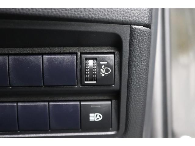 �ԑ̂��X������Ԃ̎��Ƀw�b�h���C�g�̌��̍������㉺�ɒ������邱�Ƃ��o���܂��I