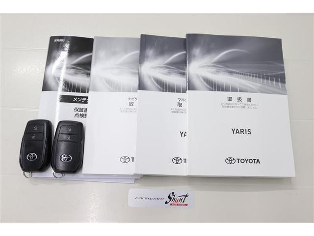 �戵�������Ɛ����蒠�t���B���S���Ă���肢���������߁A�[�ԑO�ɖ@��P�Q�J������_�������܂��͖@��Q�S�J���_�������t���ƂȂ��Ă���܂��I