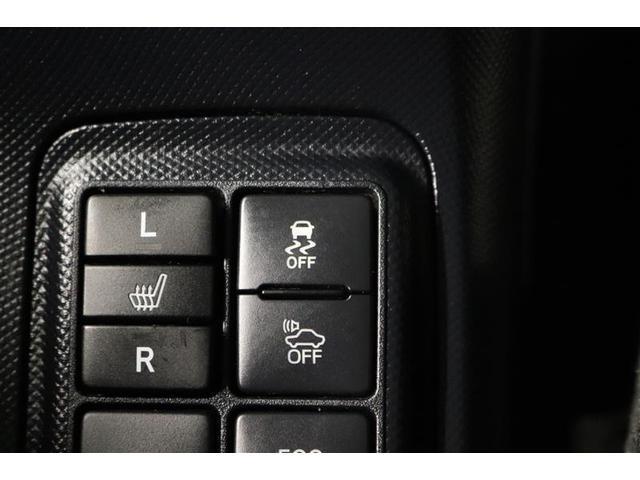 アクア Ｓ　１年保証　ワンオーナー　シートヒーター　フルセグ　メモリーナビ　ＤＶＤ再生　ミュージックプレイヤー接続可　バックカメラ　衝突被害軽減システム　ＥＴＣ　ドラレコ　アイドリングストップ（13枚目）