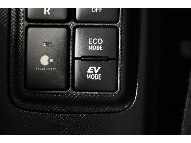 アクア Ｓ　１年保証　ワンオーナー　シートヒーター　フルセグ　メモリーナビ　ＤＶＤ再生　ミュージックプレイヤー接続可　バックカメラ　衝突被害軽減システム　ＥＴＣ　ドラレコ　アイドリングストップ（29枚目）