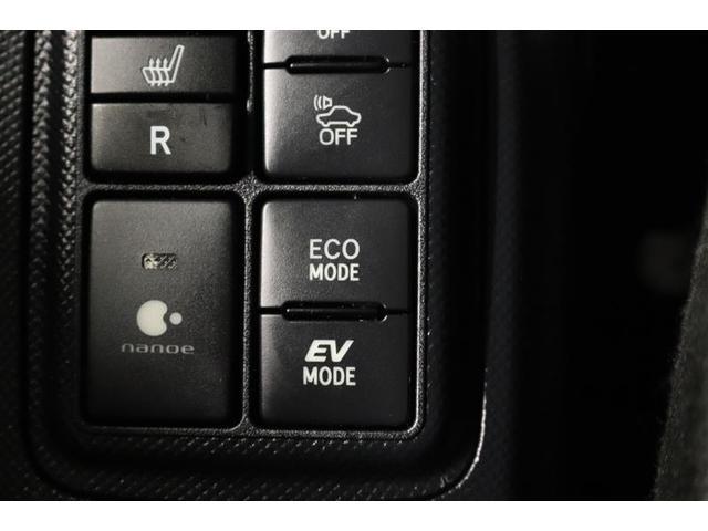 アクア Ｓ　１年保証　ワンオーナー　シートヒーター　フルセグ　メモリーナビ　ＤＶＤ再生　ミュージックプレイヤー接続可　バックカメラ　衝突被害軽減システム　ＥＴＣ　ドラレコ　アイドリングストップ（31枚目）