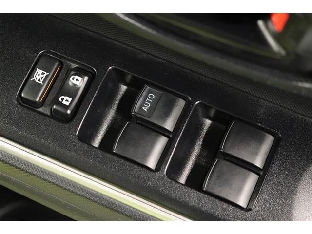 アクア Ｓ　１年保証　ワンオーナー　シートヒーター　フルセグ　メモリーナビ　ＤＶＤ再生　ミュージックプレイヤー接続可　バックカメラ　衝突被害軽減システム　ＥＴＣ　ドラレコ　アイドリングストップ（35枚目）