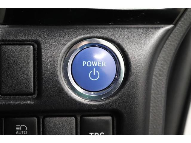 �v�b�V�����X�^�[�g�̓J�M���J�o����|�P�b�g�̒��ɓ��ꂽ�܂܃G���W���n�����o���܂��I