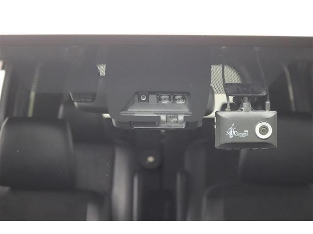 �g���^�Z�[�t�e�B�[�Z���X�t���B������̏Փ˂�����������͔�Q���y���������S���T�|�[�g���܂��I