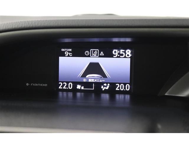 �}���`�C���t�H���[�V�����f�B�X�v���C�t���ł��I�G�R�^�]�֓������ʂȏ���\�����Ă���܂��B