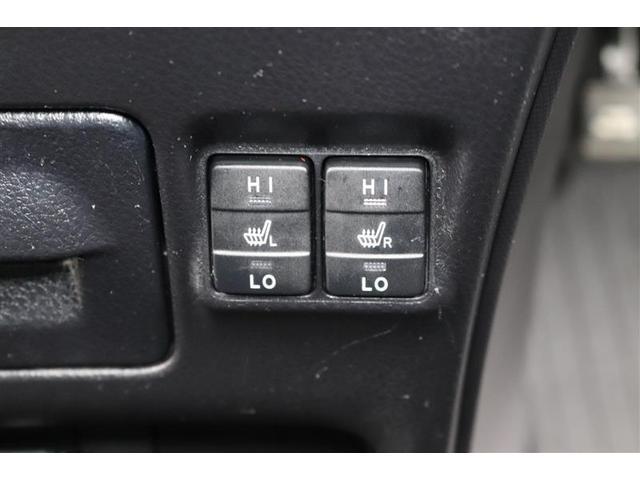 �^�]�ȂƏ���Ȃɂ͊������̌��⍘�A�₦�₷�����������߂Ă����V�[�g�q�[�^�[���t���Ă���܂��I