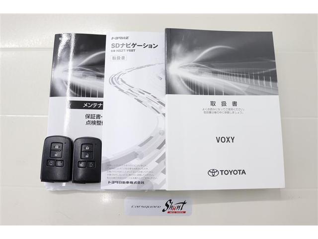 �戵�������Ɛ����蒠�t���B���S���Ă���肢���������߁A�[�ԑO�ɖ@��P�Q�J������_�������܂��͖@��Q�S�J���_�������t���ƂȂ��Ă���܂��I