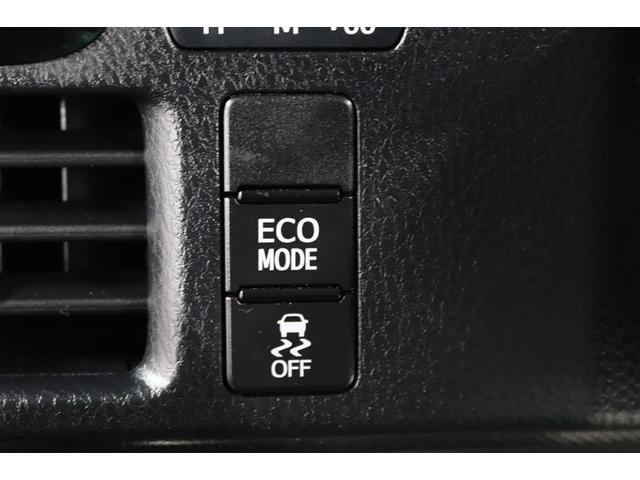 ヴォクシー ＺＳ　煌ＩＩＩ　１年保証　フルセグ　メモリーナビ　ＤＶＤ再生　ミュージックプレイヤー接続可　バックカメラ　衝突被害軽減システム　ドラレコ　両側電動スライド　ＬＥＤヘッドランプ　ウオークスルー　乗車定員７人　３列シート（29枚目）