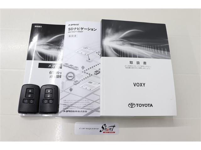 ヴォクシー ＺＳ　煌ＩＩＩ　１年保証　フルセグ　メモリーナビ　ＤＶＤ再生　ミュージックプレイヤー接続可　バックカメラ　衝突被害軽減システム　ドラレコ　両側電動スライド　ＬＥＤヘッドランプ　ウオークスルー　乗車定員７人　３列シート（36枚目）