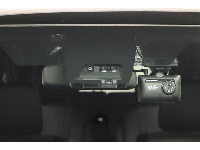 �g���^�Z�[�t�e�B�[�Z���X�t���B������̏Փ˂�����������͔�Q���y���������S���T�|�[�g���܂��I