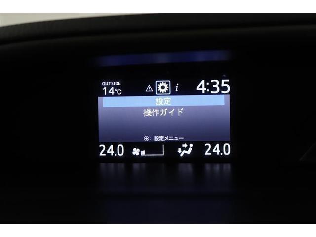 �}���`�C���t�H���[�V�����f�B�X�v���C�ł��I�G�R�^�]�֓������ʂȏ���\�����Ă���܂��B