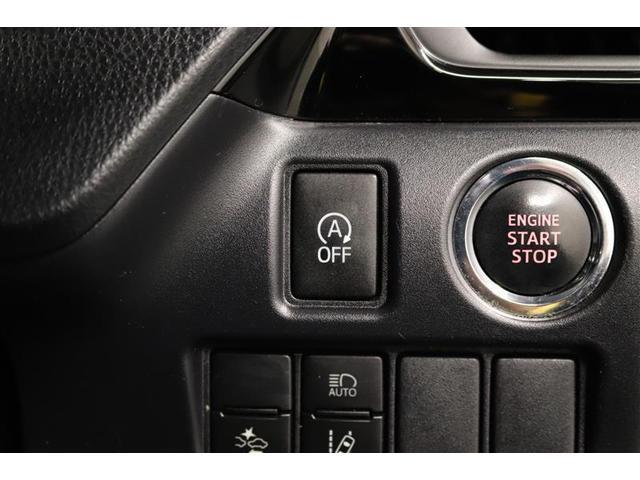 �A�C�h�����O�X�g�b�v�@�\���̗p�����G���W���ŃK�\�����Ԃ̔R�����ɍv���I