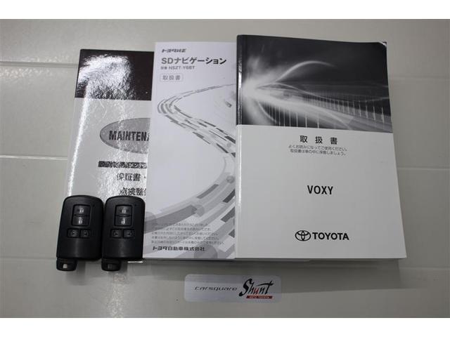 �戵�������Ɛ����蒠�t���B���S���Ă���肢���������߁A�[�ԑO�ɖ@��P�Q�J������_�������܂��͖@��Q�S�J���_�������t���ƂȂ��Ă���܂��I