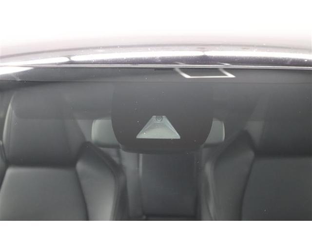 �g���^�Z�[�t�e�B�[�Z���X�t���B������̏Փ˂�����������͔�Q���y���������S���T�|�[�g���܂��I