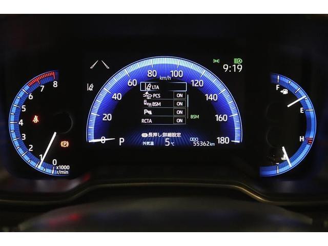 �}���`�C���t�H���[�V�����f�B�X�v���C�t���̃��[�^�[�ł��I�G�R�^�]�֓������ʂȏ���\�����Ă���܂��B