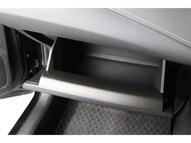 �֗��Ȏ��[�X�y�[�X�̏���ȃO���[�{�b�N�X�I����������������[�ł��܂��B