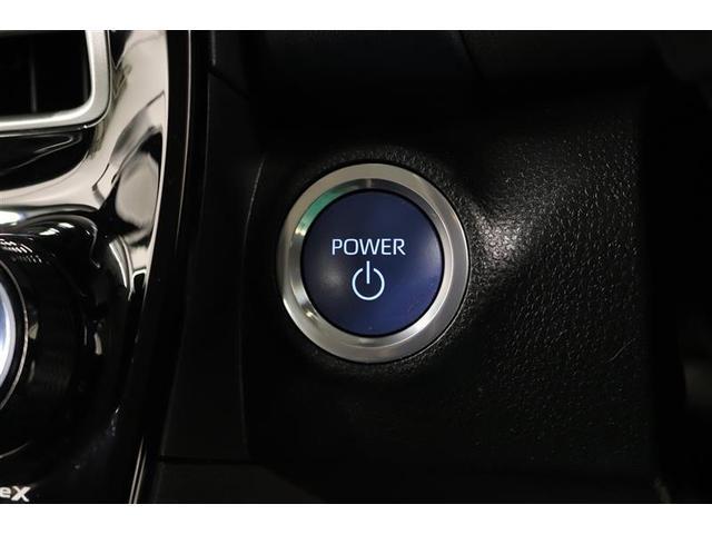 アクア Ｚ　１年保証　ワンオーナー　シートヒーター　ミュージックプレイヤー接続可　バックカメラ　衝突被害軽減システム　ＥＴＣ　ＬＥＤヘッドランプ　アイドリングストップ（10枚目）