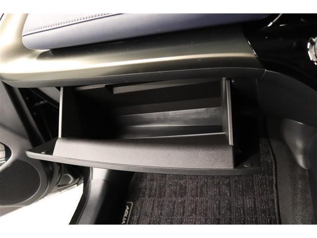 アクア Ｚ　１年保証　ワンオーナー　シートヒーター　ミュージックプレイヤー接続可　バックカメラ　衝突被害軽減システム　ＥＴＣ　ＬＥＤヘッドランプ　アイドリングストップ（23枚目）