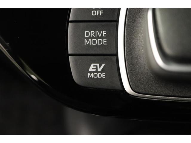 アクア Ｚ　１年保証　ワンオーナー　シートヒーター　ミュージックプレイヤー接続可　バックカメラ　衝突被害軽減システム　ＥＴＣ　ＬＥＤヘッドランプ　アイドリングストップ（30枚目）