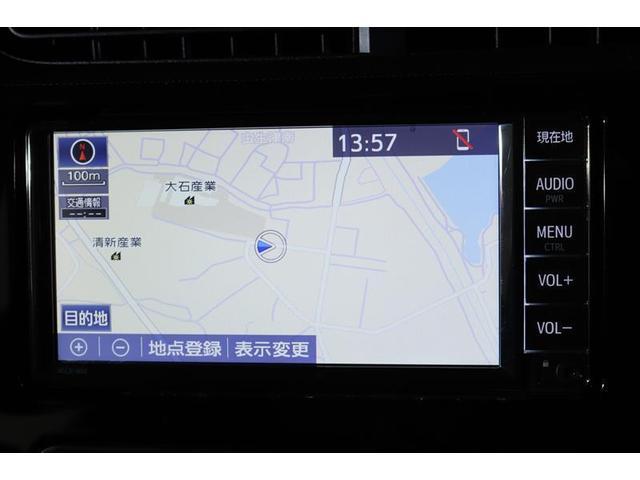 �i�r�t���ŉ����̃h���C�u�ł����S���ĖړI�n�܂ňē����Ă���܂��B