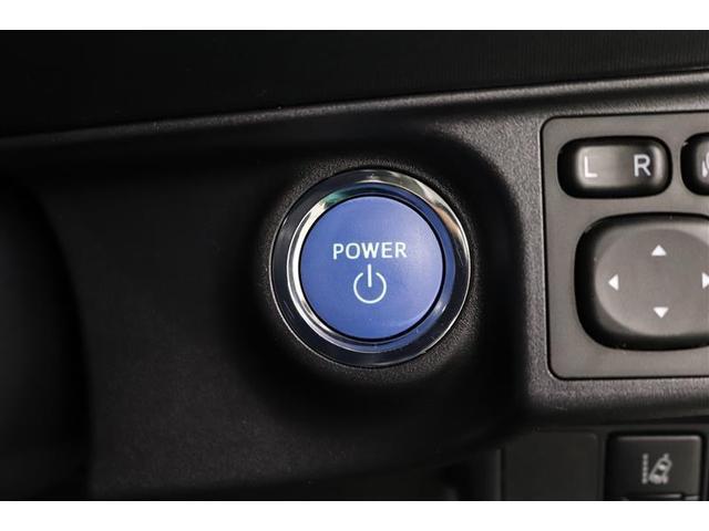 �v�b�V�����X�^�[�g�̓J�M���J�o����|�P�b�g�̒��ɓ��ꂽ�܂܃G���W���n�����o���܂��I