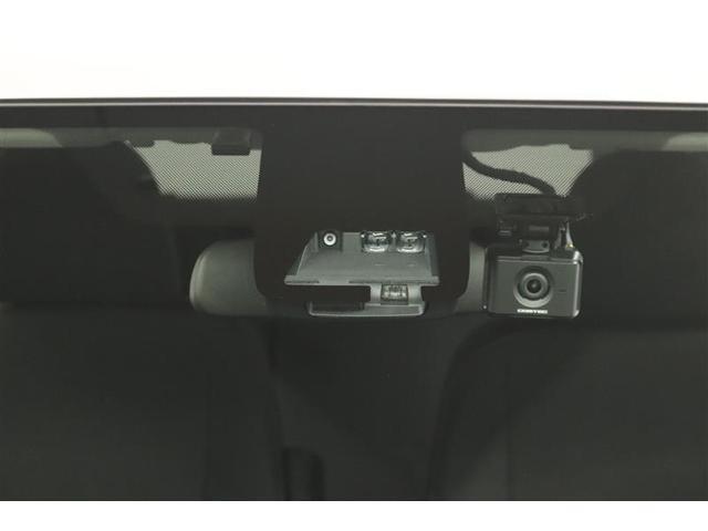 �g���^�Z�[�t�e�B�[�Z���X�t���B������̏Փ˂�����������͔�Q���y���������S���T�|�[�g���܂��I