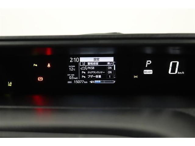 �����ړ������Ȃ����ɂ����Z���^�[���[�^�[�I�n�C�u���b�h�V�X�e���C���W�P�[�^�[���͂��߂Ƃ������Ԃ̏�Ԃ̏����m�F�ł��܂��B