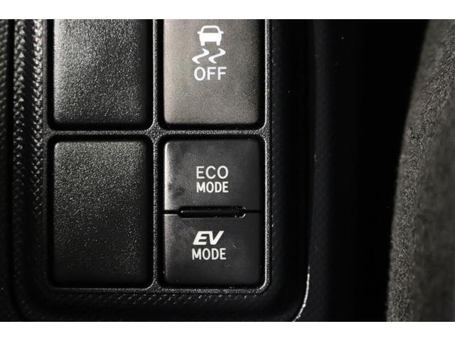 �R���ǂ�����d�b�n���[�h�؂�ւ��X�C�b�`�����Ă���܂��I