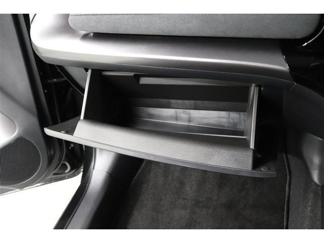 アクア ＧＲスポーツ　１年保証　フルセグ　メモリーナビ　ミュージックプレイヤー接続可　全周囲カメラ　バックカメラ　ＢＳモニター　車線逸脱警報　衝突被害軽減システム　ＥＴＣ　ドラレコ　ＬＥＤヘッドランプ　アイドリングストップ（24枚目）