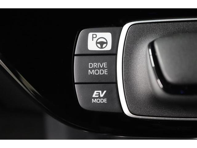 アクア ＧＲスポーツ　１年保証　フルセグ　メモリーナビ　ミュージックプレイヤー接続可　全周囲カメラ　バックカメラ　ＢＳモニター　車線逸脱警報　衝突被害軽減システム　ＥＴＣ　ドラレコ　ＬＥＤヘッドランプ　アイドリングストップ（31枚目）