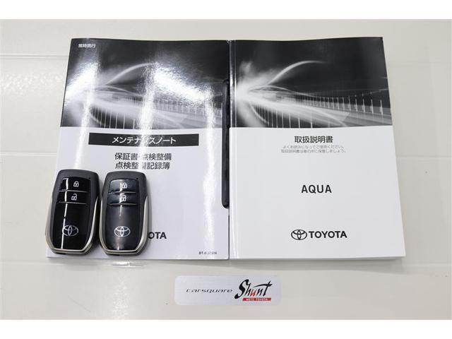 アクア ＧＲスポーツ　１年保証　フルセグ　メモリーナビ　ミュージックプレイヤー接続可　全周囲カメラ　バックカメラ　ＢＳモニター　車線逸脱警報　衝突被害軽減システム　ＥＴＣ　ドラレコ　ＬＥＤヘッドランプ　アイドリングストップ（39枚目）