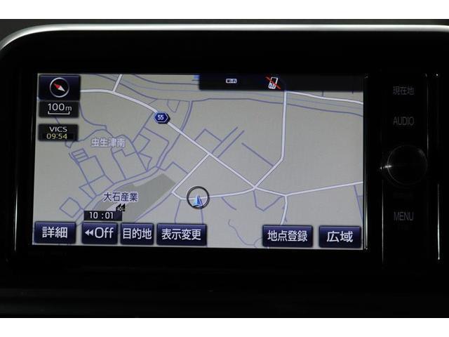 �i�r�t���ŉ����̃h���C�u�ł����S���ĖړI�n�܂ňē����Ă���܂��B