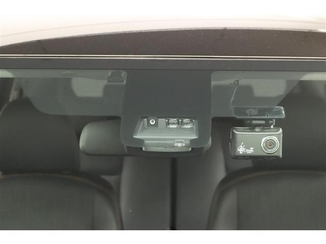 �g���^�Z�[�t�e�B�[�Z���X�t���B������̏Փ˂�����������͔�Q���y���������S���T�|�[�g���܂��I